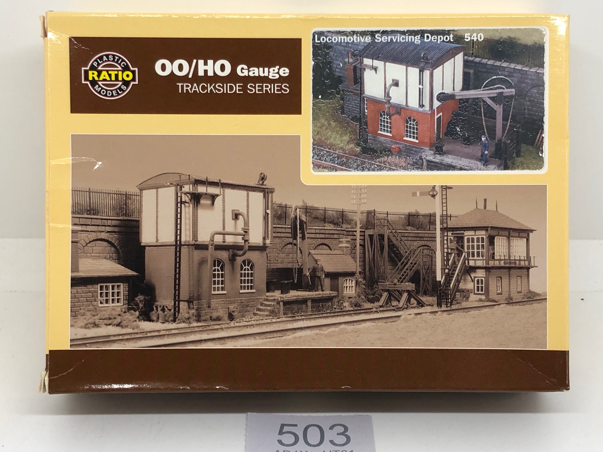 thumbnail interactive-video image 1 of Ratio 206 N Gauge Locomotive Servicing Depot Kit – Model Railway Building 1 of 6